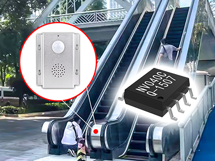 智能語音提示自動扶梯丨語音提示芯片丨語音播報芯片丨語音識別芯片