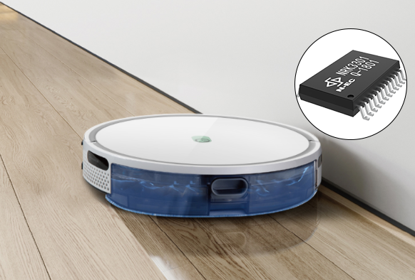 新興掃地機(jī)器人用什么語(yǔ)音芯片