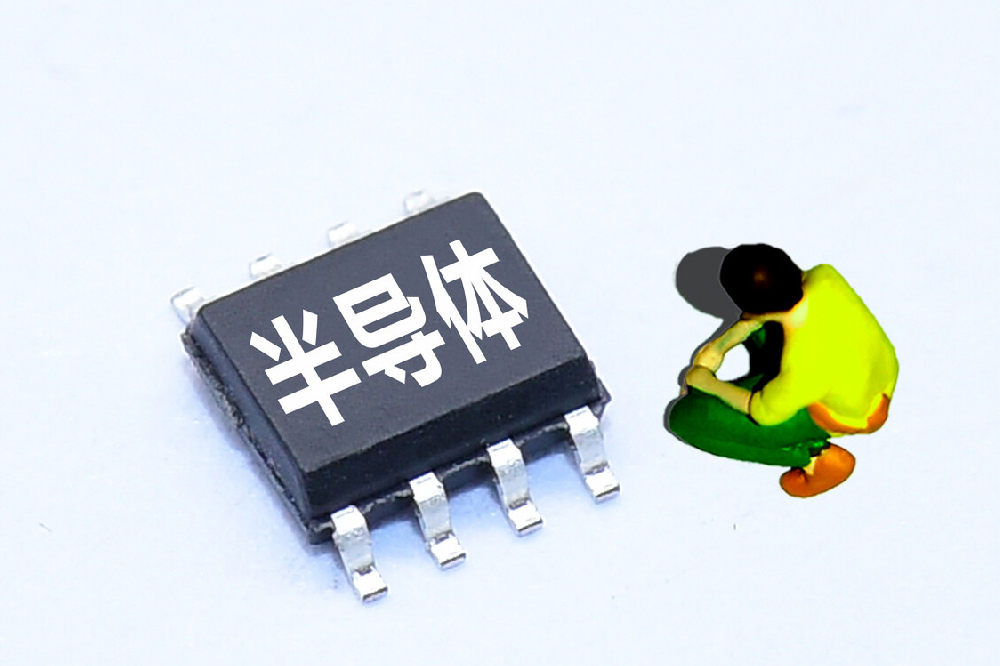 臺積電赴美建廠，預計成本多5成，那么語音芯片會漲價嗎？