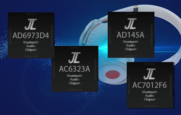 常用的杰理語音芯片型號(hào)有哪些？