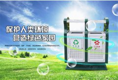 倡導(dǎo)文明！語音分類垃圾桶定制方案