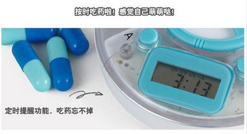 電子藥盒語音ic,家居用品語音播報芯片,醫(yī)療器械語音報時芯片,語音識別芯片