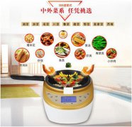 智能語音提示炒菜機(jī)丨OTP語音芯片丨語音處理芯片丨8腳語音芯片