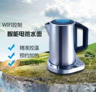 智能語(yǔ)音電熱水壺丨語(yǔ)音控制芯片丨語(yǔ)音提示芯片丨語(yǔ)音處理芯片