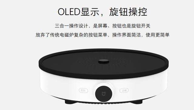 電磁爐語音ic,家居用品語音處理芯片,廚具語音轉(zhuǎn)換芯片,語音儲存芯片