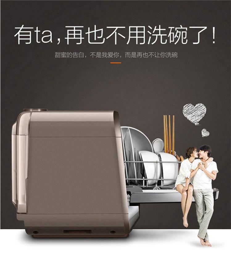 洗碗機(jī)語音ic,智能家居語音處理芯片,廚具語音播報(bào)芯片,語音識(shí)別芯片