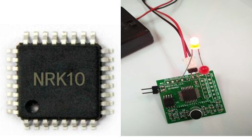 頸椎按摩器語音ic，醫(yī)療設(shè)備語音控制芯片,養(yǎng)生器械語音識別芯片