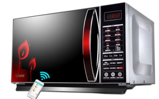 微波爐語音ic,語音識別芯片,智能家居語音控制芯片,電子語音模塊