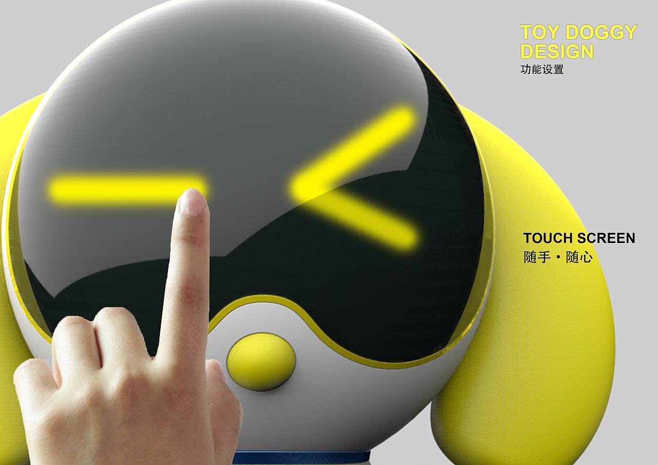 玩具小狗語(yǔ)音ic,語(yǔ)音控制芯片,工業(yè)級(jí)語(yǔ)音識(shí)別芯片,語(yǔ)音合成芯片