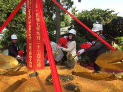 納米技術迸發(fā) 語音芯片中心落地臺南