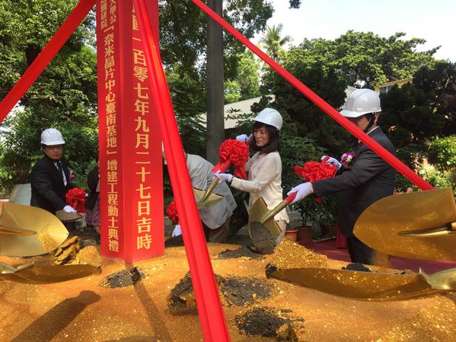 納米技術(shù)迸發(fā) 語(yǔ)音芯片中心落地臺(tái)南