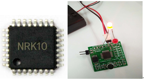 車載空氣凈化器語音ic,智能家居語音控制芯片,語音合成芯片