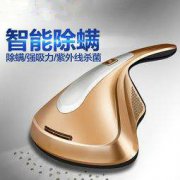 智能除螨儀丨語(yǔ)音處理芯片丨語(yǔ)音合成芯片丨語(yǔ)音ic