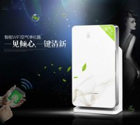 智能WIFI語音控制空氣凈化器丨語音控制芯片丨語音識別芯片丨語音提示芯片