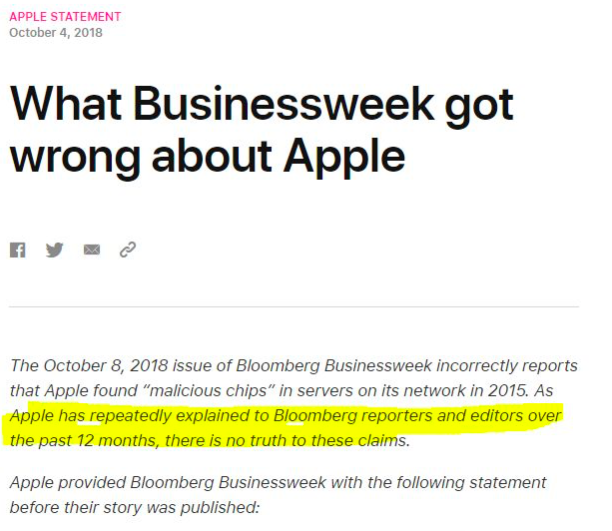 大烏龍？！所謂的語音「間諜芯片」其實(shí)是訊號(hào)耦合