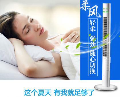 空調(diào)扇語(yǔ)音識(shí)別芯片,家居語(yǔ)音提示芯片,生活用品語(yǔ)音處理芯片,語(yǔ)音ic