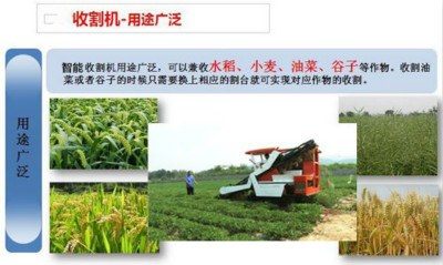 收割機(jī)語音ic,工具語音播報(bào)芯片,語音模塊,MP3模塊