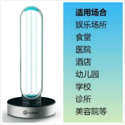 紫外線消毒燈語音提示芯片,聲響語音報警芯片,音樂芯片,提示語音ic