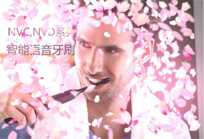 語(yǔ)音提示之電動(dòng)智能牙刷丨語(yǔ)音識(shí)別芯片丨語(yǔ)音播報(bào)芯片丨語(yǔ)音處理芯片