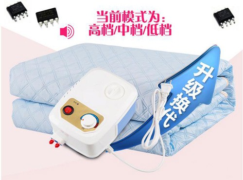 電熱毯語(yǔ)音ic,家居語(yǔ)音提示芯片,生活用具語(yǔ)音芯片