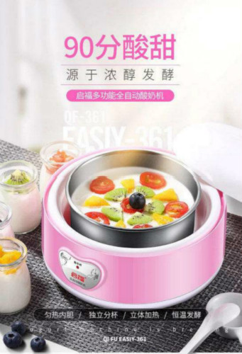 酸奶機(jī)語音ic,家居語音提示芯片,工業(yè)級OTP語音芯片