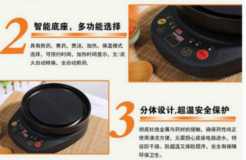 煎藥壺語(yǔ)音ic,家居語(yǔ)音播報(bào)芯片,電器語(yǔ)音提示芯片