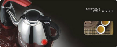 電磁茶爐語音ic,家居語音識別芯片,茶具語音提示芯片,語音播報芯片