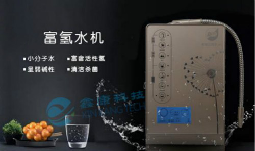 富氫機(jī)語(yǔ)音ic,飲水機(jī)語(yǔ)音播報(bào)芯片,制水機(jī)OTP語(yǔ)音芯片,富氫水機(jī)NVD語(yǔ)音芯片