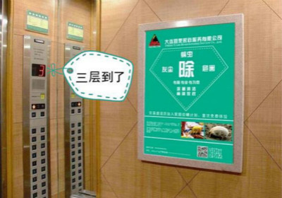 電梯報層器語音ic,報層器語音播報芯片,樓層提示器語音提示芯片,智能語音識別芯片