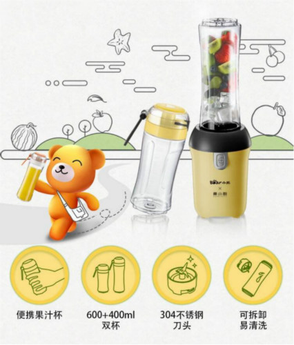 智能果汁杯語音ic,便攜果汁機語音提示芯片,小型果汁機語音識別芯片,果汁杯語音播報芯片