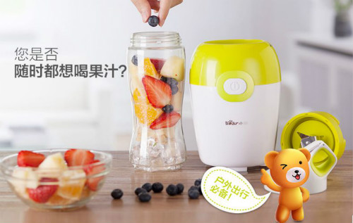 智能果汁杯語音ic,便攜果汁機語音提示芯片,小型果汁機語音識別芯片,果汁杯語音播報芯片