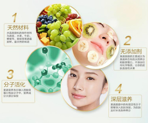 智能果蔬面膜機語音ic,面膜機語音提示芯片,面膜NRK10語音識別芯片,智能語音提醒芯片