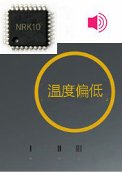 智能足浴盆語音ic,藥浴盆語音提示芯片,足療盆語音播報芯片,足浴保健盆語音模塊