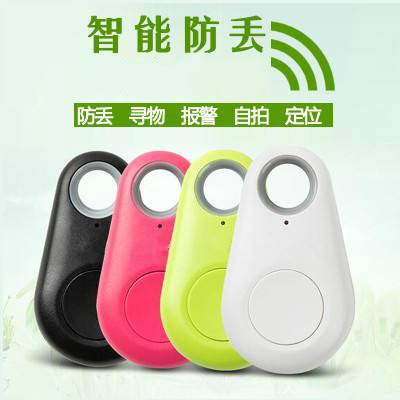 防丟器語音ic,藍(lán)牙防丟器語音提示芯片,尋物器語音播報芯片,錄音芯片