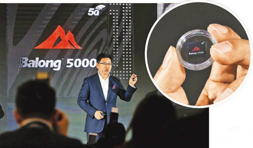 無懼歐美「8國聯(lián)軍」封殺 華為發(fā)表強(qiáng)5G手機(jī)語音芯片