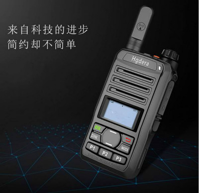 對講機語音ic,對講機錄音芯片,對講機錄放模塊,對講機語音播報芯片