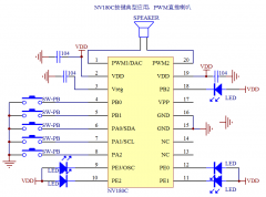 語(yǔ)音芯片控制模式有哪些？
