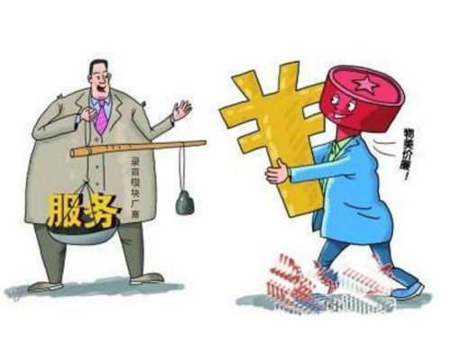 采購錄音模塊時我應該注意什么？