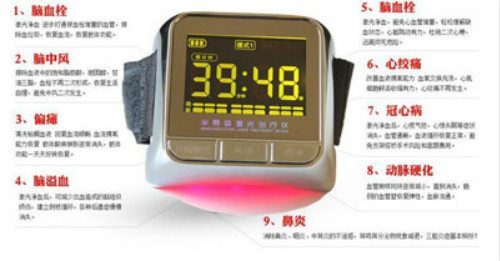 激光治療儀語音ic,照射治療器語音播報(bào)芯片,MP3芯片,血脂理療儀語音模塊