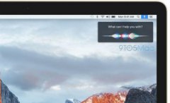 Intel將加入語(yǔ)音識(shí)別技術(shù)，Siri 登陸桌面之日將近