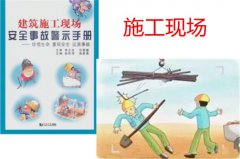 提示器語(yǔ)音芯片丨語(yǔ)音提示芯片丨提示器語(yǔ)音播報(bào)芯片丨語(yǔ)音播放芯片