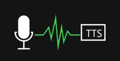 什么是TTS語音芯片？