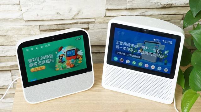 平頭哥三核玄鐵語(yǔ)音芯片 專(zhuān)為天貓精靈設(shè)計(jì)