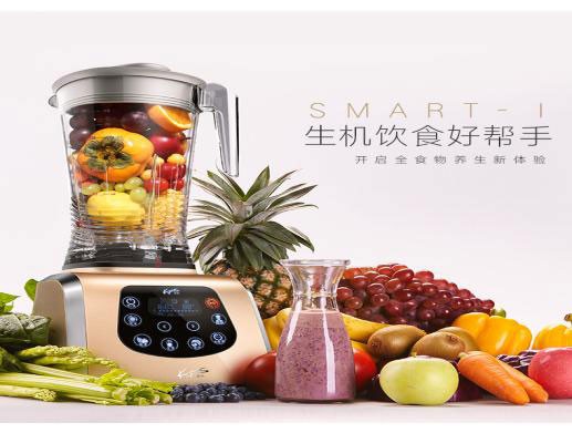 智能料理機(jī)語(yǔ)音IC方案,養(yǎng)生機(jī)語(yǔ)音播放芯片,OTP語(yǔ)音芯片