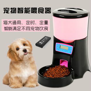 寵物喂食機(jī)語音ic,智能家居錄音芯片,語音提示芯片