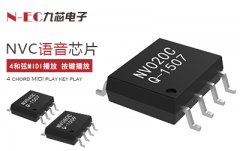 好的語音芯片應具備哪些必要因素？