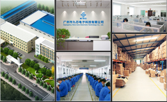 IC芯片廠家教你如何使用MP3芯片