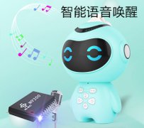 語音模塊在哪些領(lǐng)域被廣泛應(yīng)用？