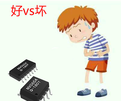 區(qū)分語音芯片質(zhì)量的好壞主要看什么?