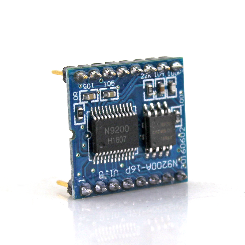 帶獨立音樂芯片的手機有什么優(yōu)點